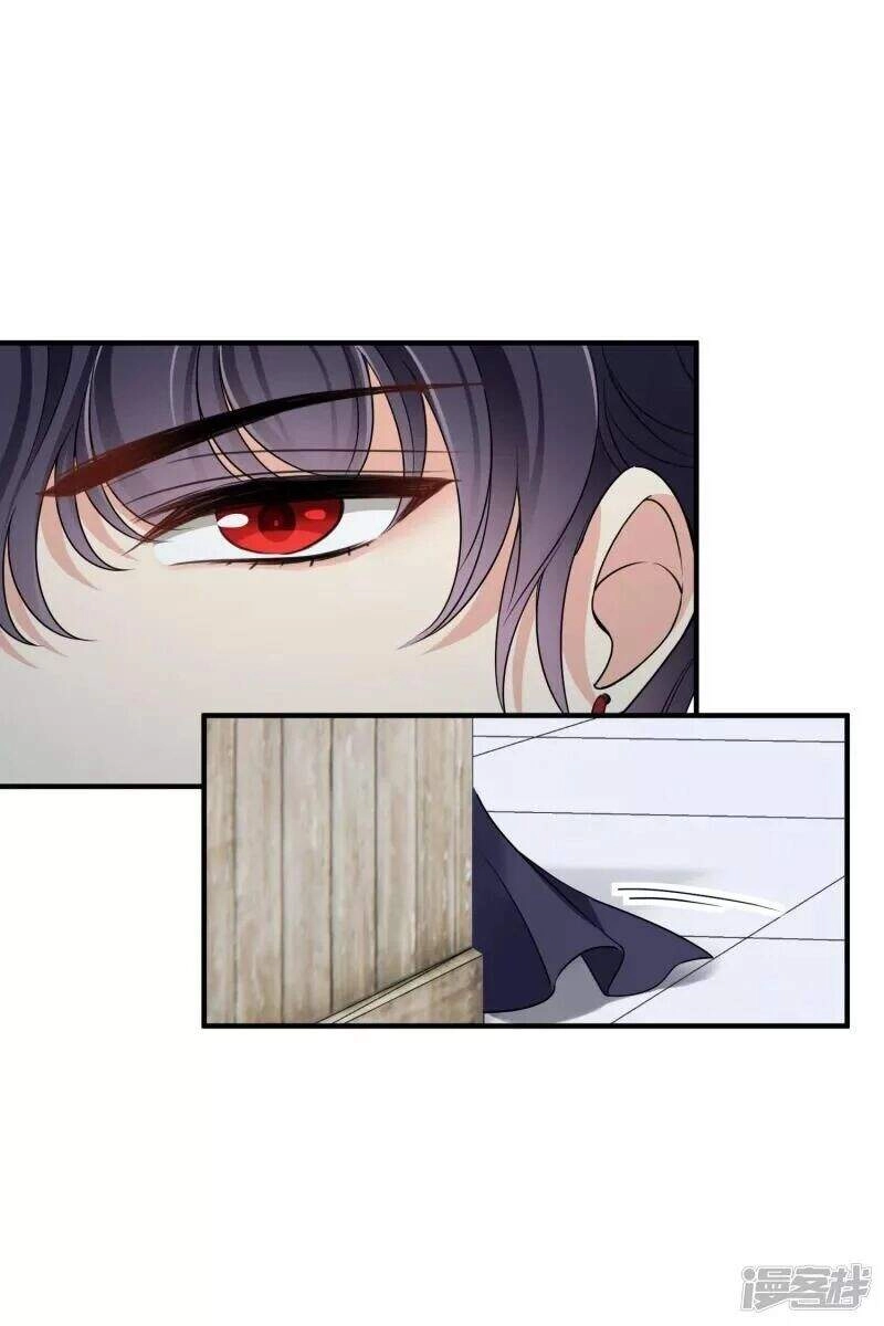 Nụ Cười Của Ngươi Ngọt Đến Mức Làm Gãy Tám Cái Răng Của Ta Chapter 28 - 21