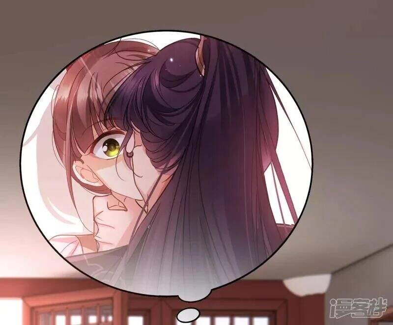 Nụ Cười Của Ngươi Ngọt Đến Mức Làm Gãy Tám Cái Răng Của Ta Chapter 28 - 24