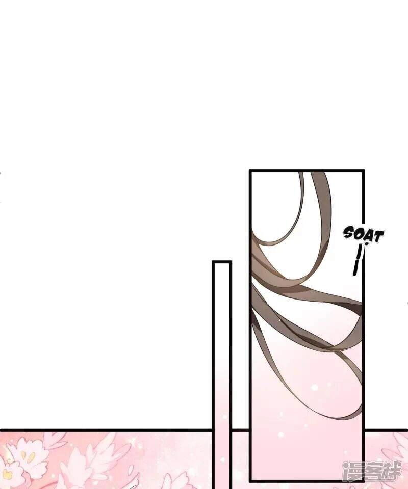 Nụ Cười Của Ngươi Ngọt Đến Mức Làm Gãy Tám Cái Răng Của Ta Chapter 28 - 33