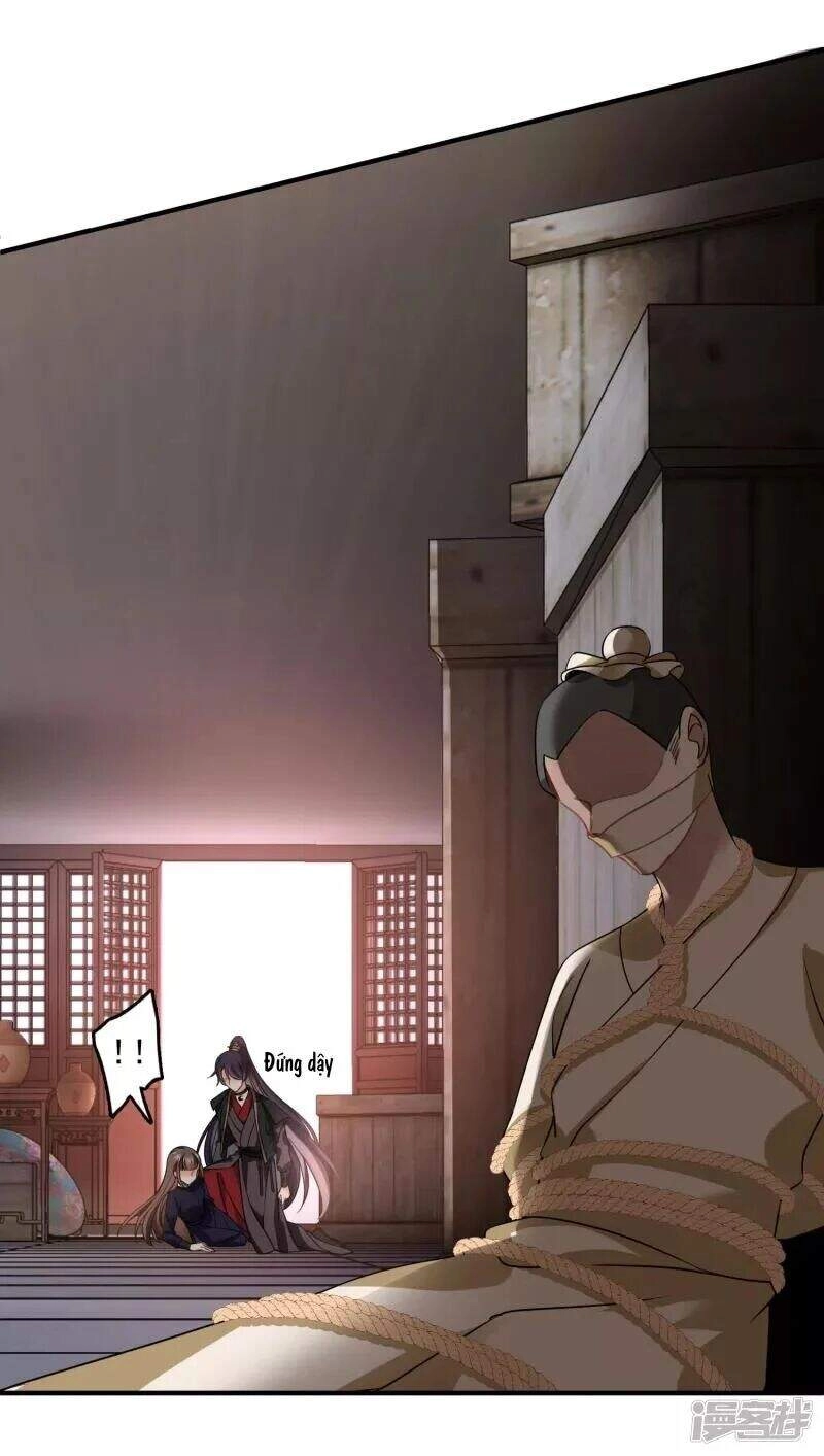 Nụ Cười Của Ngươi Ngọt Đến Mức Làm Gãy Tám Cái Răng Của Ta Chapter 29 - 26