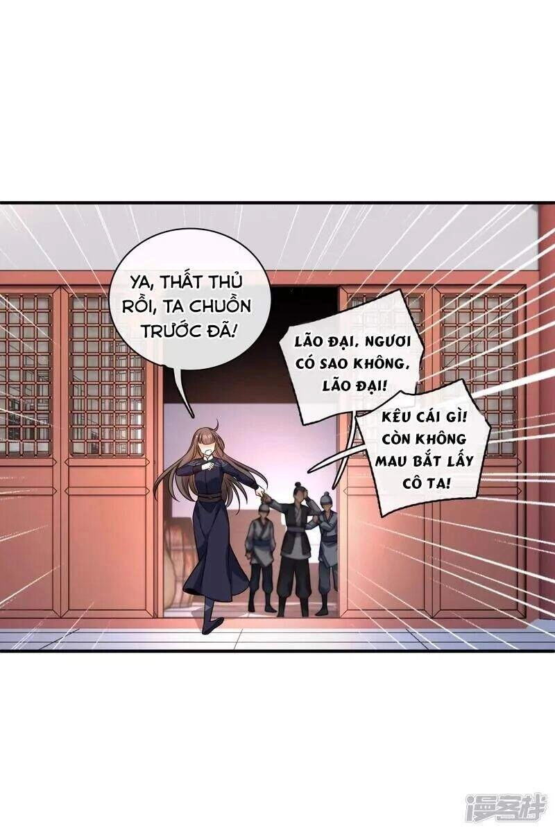 Nụ Cười Của Ngươi Ngọt Đến Mức Làm Gãy Tám Cái Răng Của Ta Chapter 29 - 36