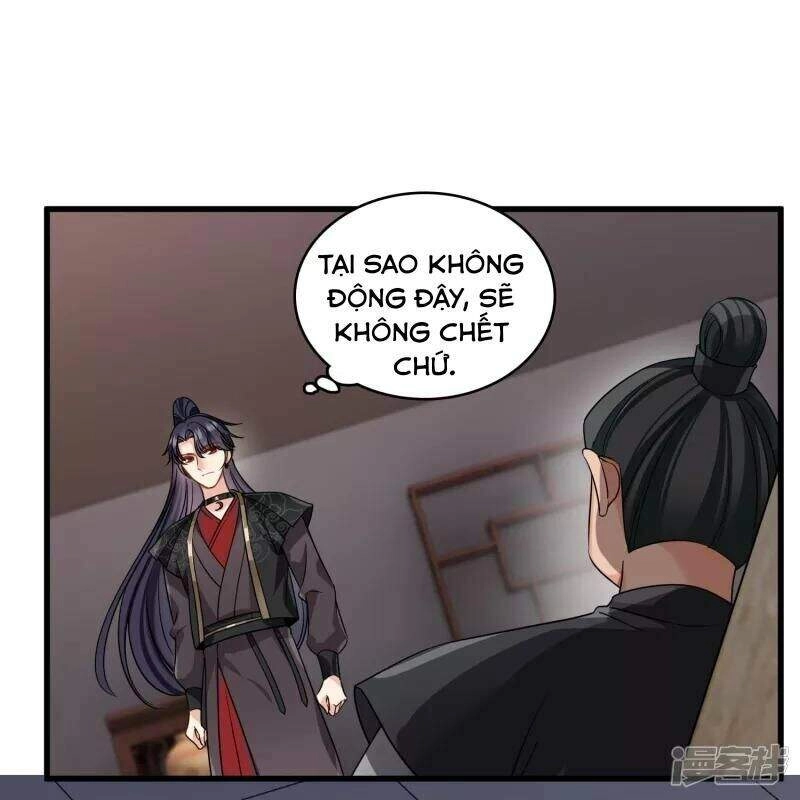 Nụ Cười Của Ngươi Ngọt Đến Mức Làm Gãy Tám Cái Răng Của Ta Chapter 30 - 6