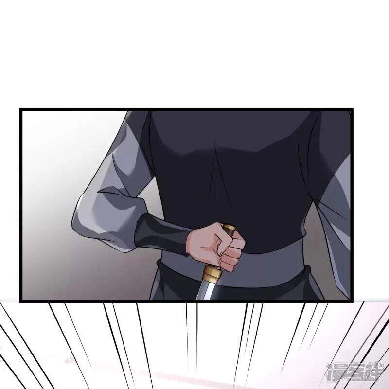 Nụ Cười Của Ngươi Ngọt Đến Mức Làm Gãy Tám Cái Răng Của Ta Chapter 30 - 15