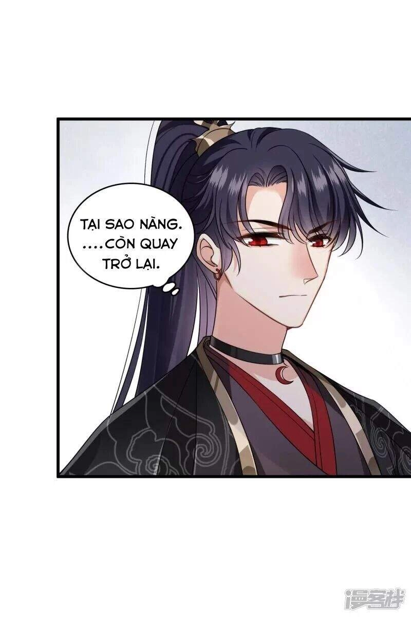 Nụ Cười Của Ngươi Ngọt Đến Mức Làm Gãy Tám Cái Răng Của Ta Chapter 30 - 22