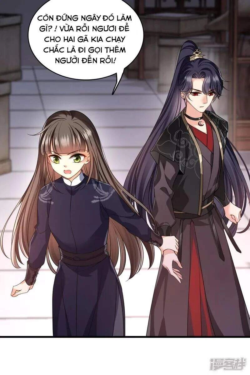 Nụ Cười Của Ngươi Ngọt Đến Mức Làm Gãy Tám Cái Răng Của Ta Chapter 30 - 24