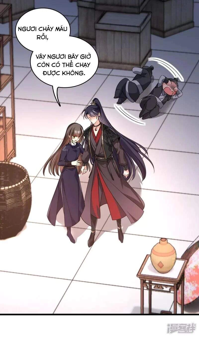 Nụ Cười Của Ngươi Ngọt Đến Mức Làm Gãy Tám Cái Răng Của Ta Chapter 30 - 26