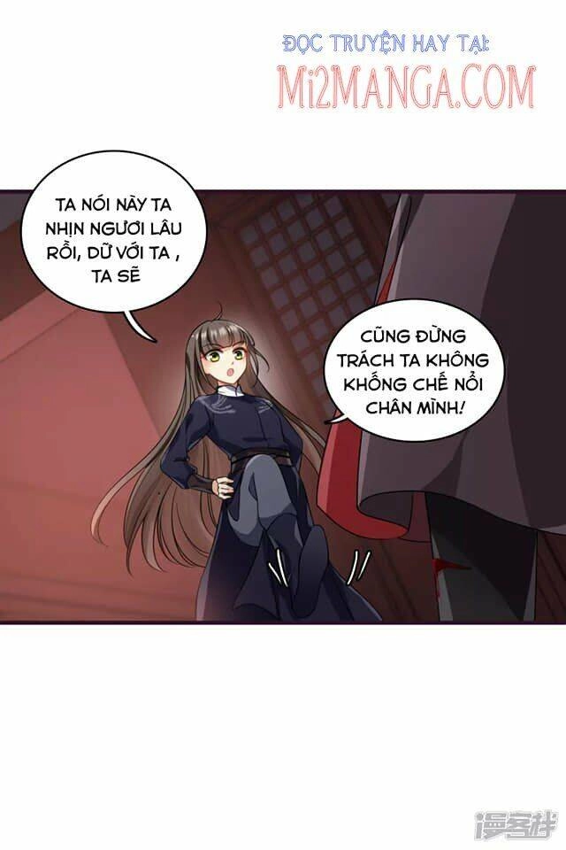 Nụ Cười Của Ngươi Ngọt Đến Mức Làm Gãy Tám Cái Răng Của Ta Chapter 31 - 7