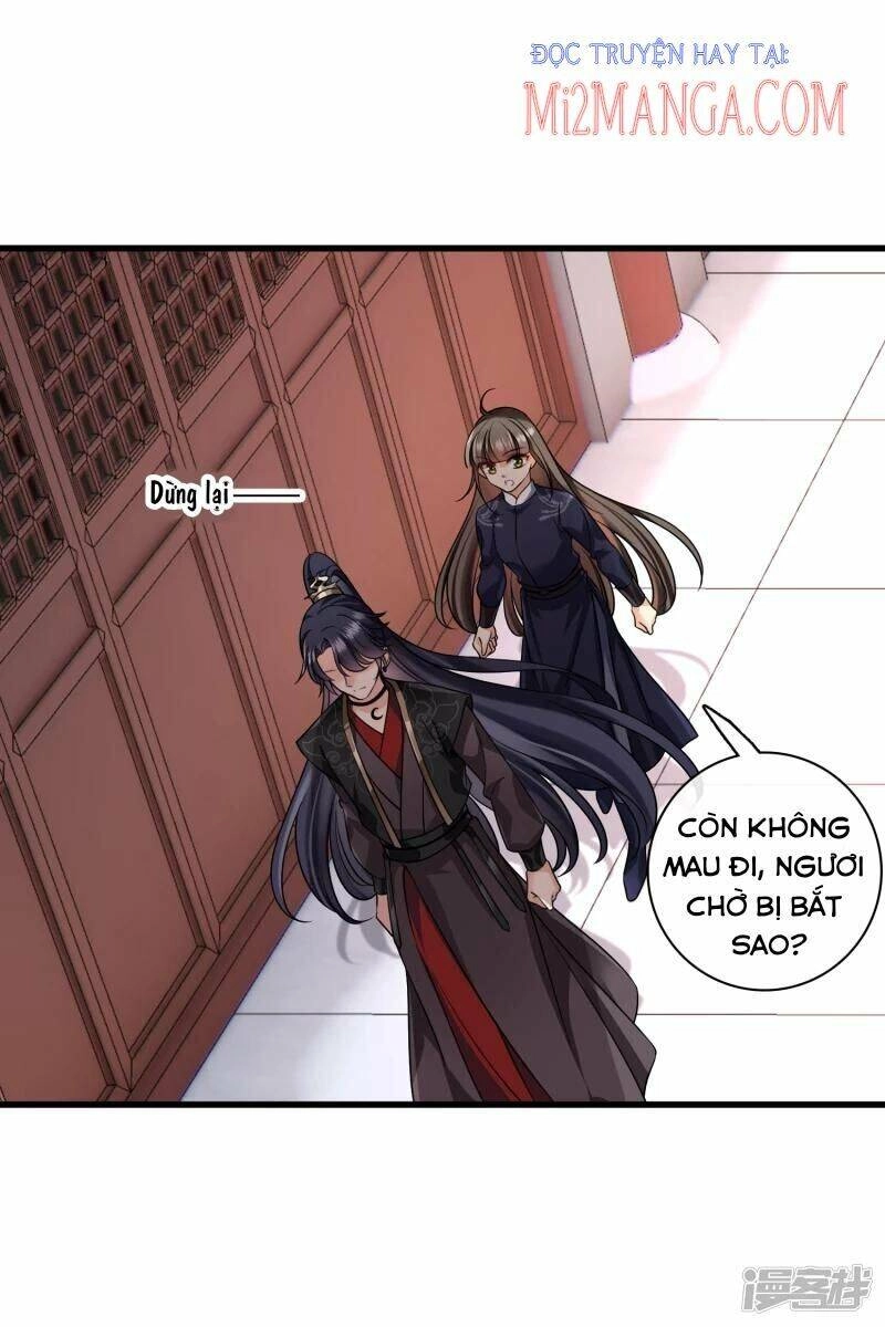 Nụ Cười Của Ngươi Ngọt Đến Mức Làm Gãy Tám Cái Răng Của Ta Chapter 32 - 31