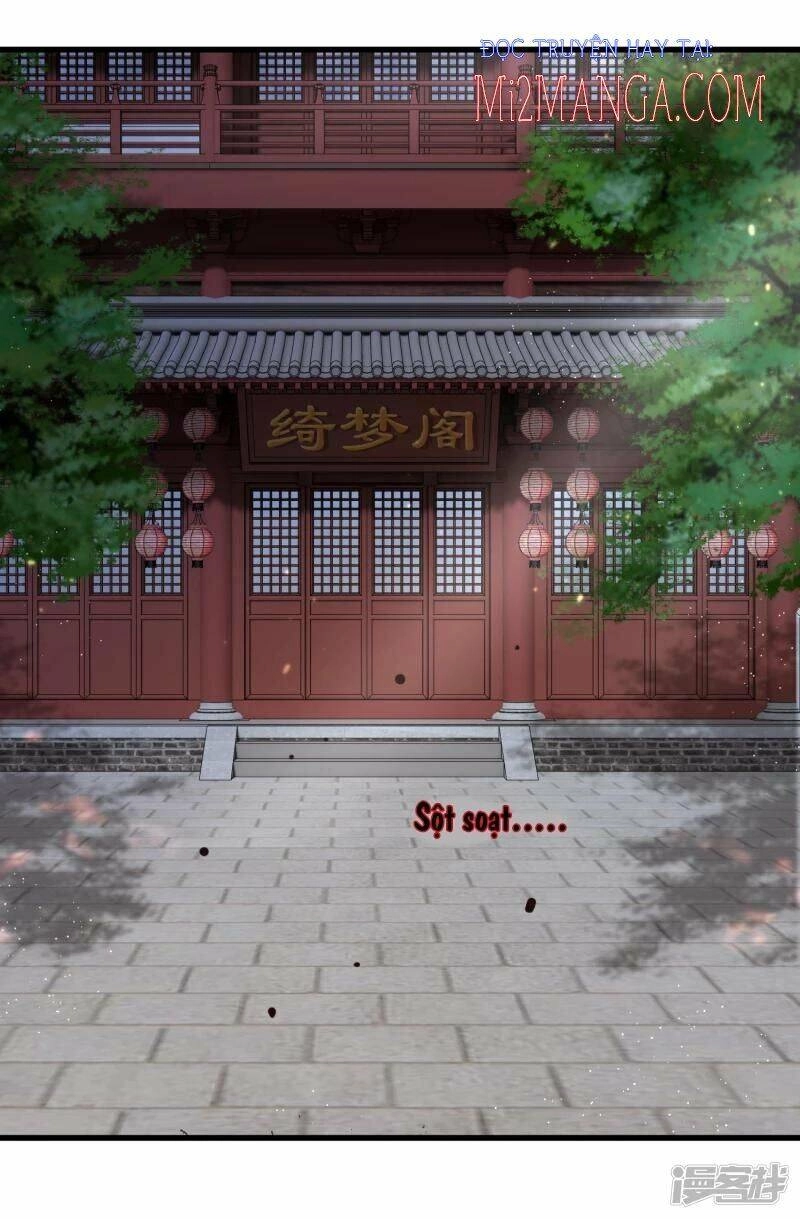 Nụ Cười Của Ngươi Ngọt Đến Mức Làm Gãy Tám Cái Răng Của Ta Chapter 32 - 33