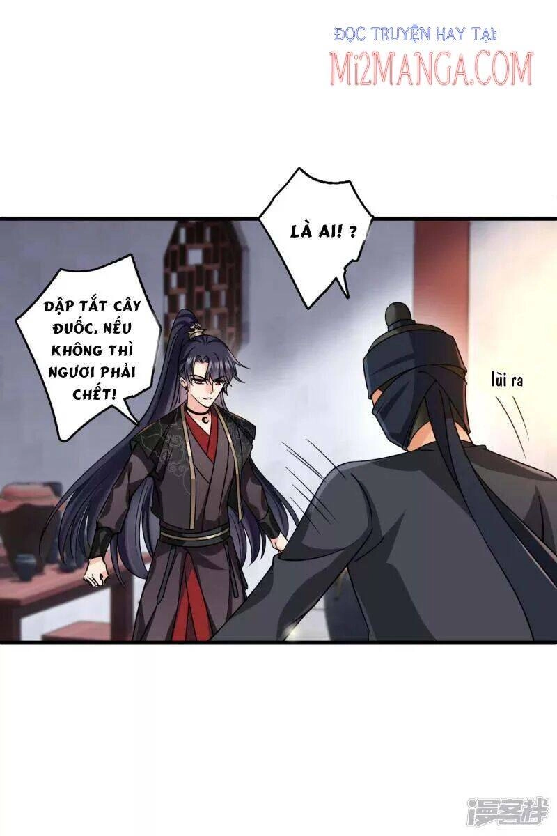 Nụ Cười Của Ngươi Ngọt Đến Mức Làm Gãy Tám Cái Răng Của Ta Chapter 33 - 19