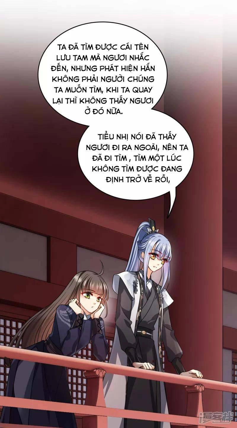 Nụ Cười Của Ngươi Ngọt Đến Mức Làm Gãy Tám Cái Răng Của Ta Chapter 34 - 15