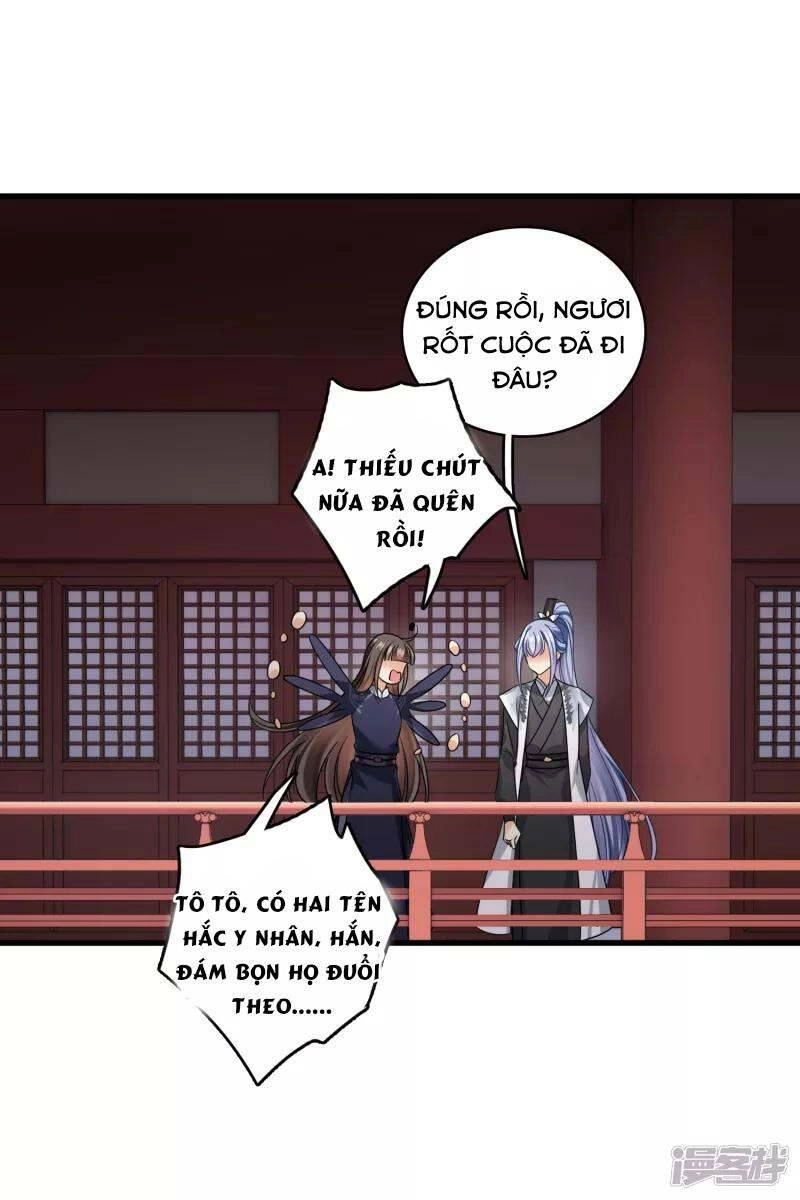 Nụ Cười Của Ngươi Ngọt Đến Mức Làm Gãy Tám Cái Răng Của Ta Chapter 34 - 18