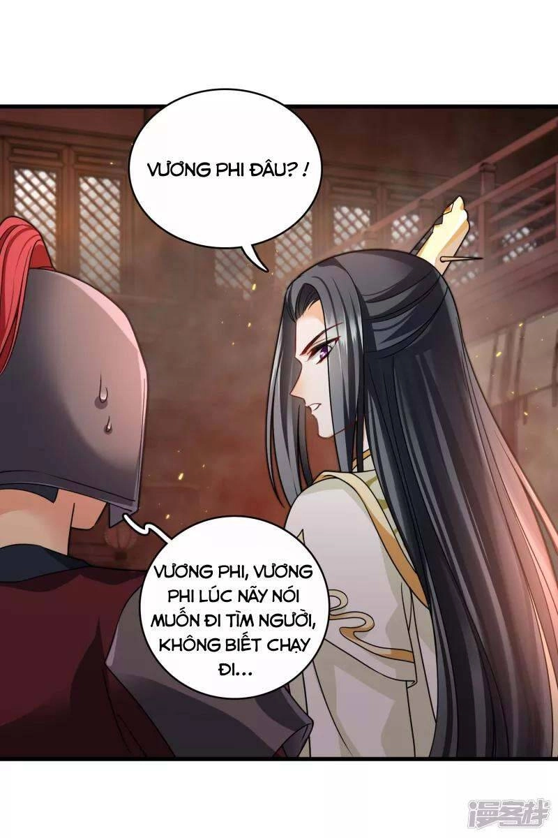 Nụ Cười Của Ngươi Ngọt Đến Mức Làm Gãy Tám Cái Răng Của Ta Chapter 34 - 22