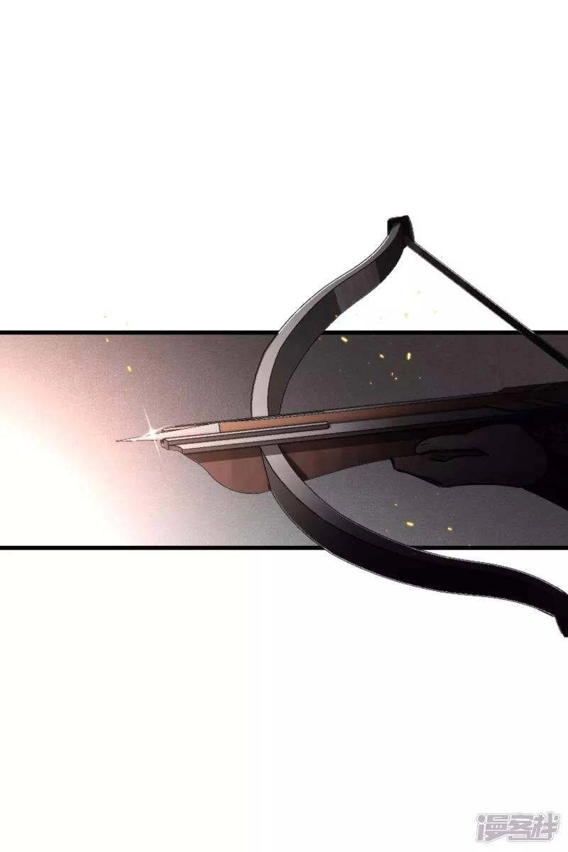 Nụ Cười Của Ngươi Ngọt Đến Mức Làm Gãy Tám Cái Răng Của Ta Chapter 34 - 27