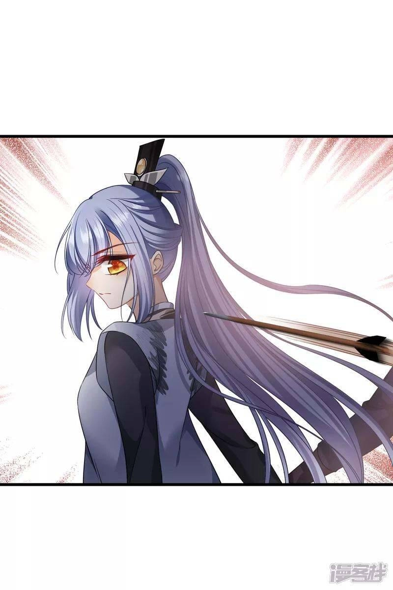 Nụ Cười Của Ngươi Ngọt Đến Mức Làm Gãy Tám Cái Răng Của Ta Chapter 34 - 30