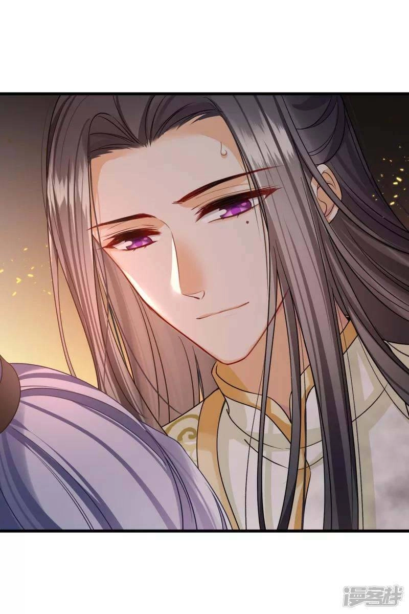 Nụ Cười Của Ngươi Ngọt Đến Mức Làm Gãy Tám Cái Răng Của Ta Chapter 35 - 4