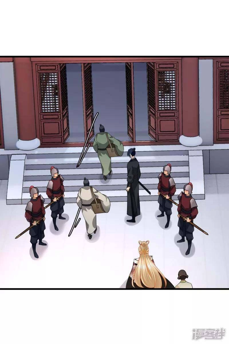 Nụ Cười Của Ngươi Ngọt Đến Mức Làm Gãy Tám Cái Răng Của Ta Chapter 35 - 10