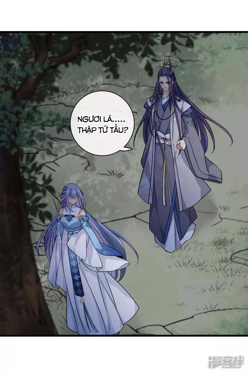 Nụ Cười Của Ngươi Ngọt Đến Mức Làm Gãy Tám Cái Răng Của Ta Chapter 35 - 21