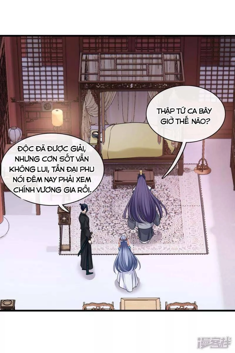 Nụ Cười Của Ngươi Ngọt Đến Mức Làm Gãy Tám Cái Răng Của Ta Chapter 35 - 25