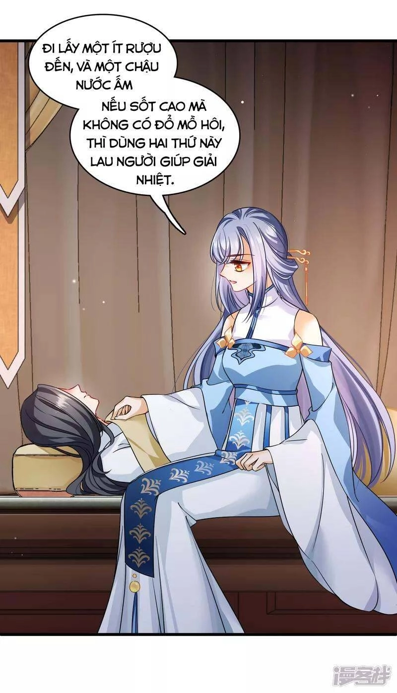 Nụ Cười Của Ngươi Ngọt Đến Mức Làm Gãy Tám Cái Răng Của Ta Chapter 35 - 29