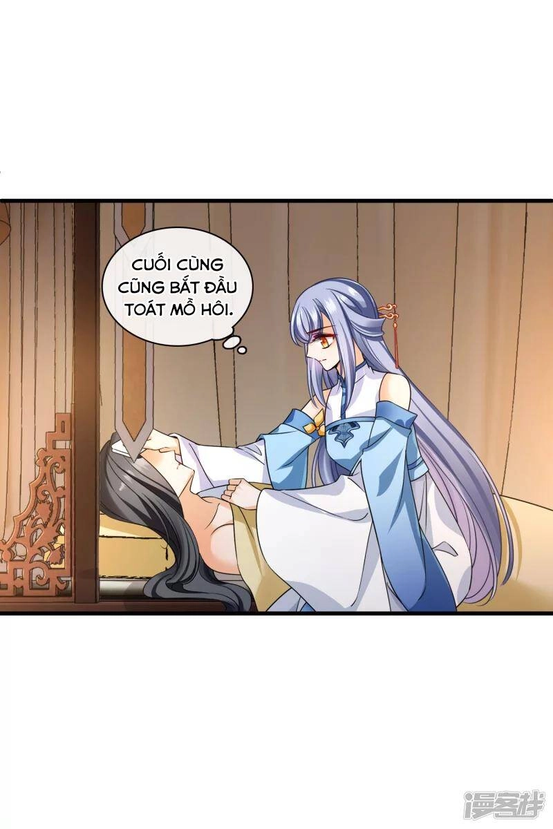 Nụ Cười Của Ngươi Ngọt Đến Mức Làm Gãy Tám Cái Răng Của Ta Chapter 36 - 19