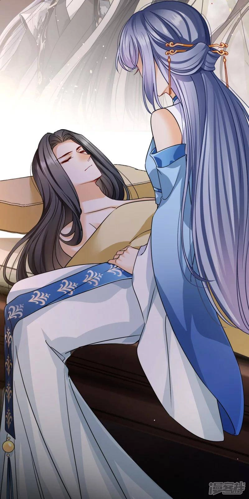 Nụ Cười Của Ngươi Ngọt Đến Mức Làm Gãy Tám Cái Răng Của Ta Chapter 36 - 26