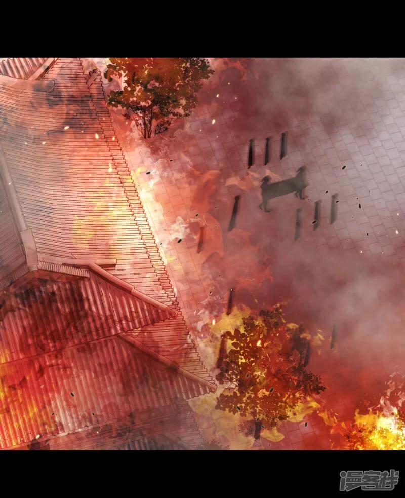 Nụ Cười Của Ngươi Ngọt Đến Mức Làm Gãy Tám Cái Răng Của Ta Chapter 36 - 31