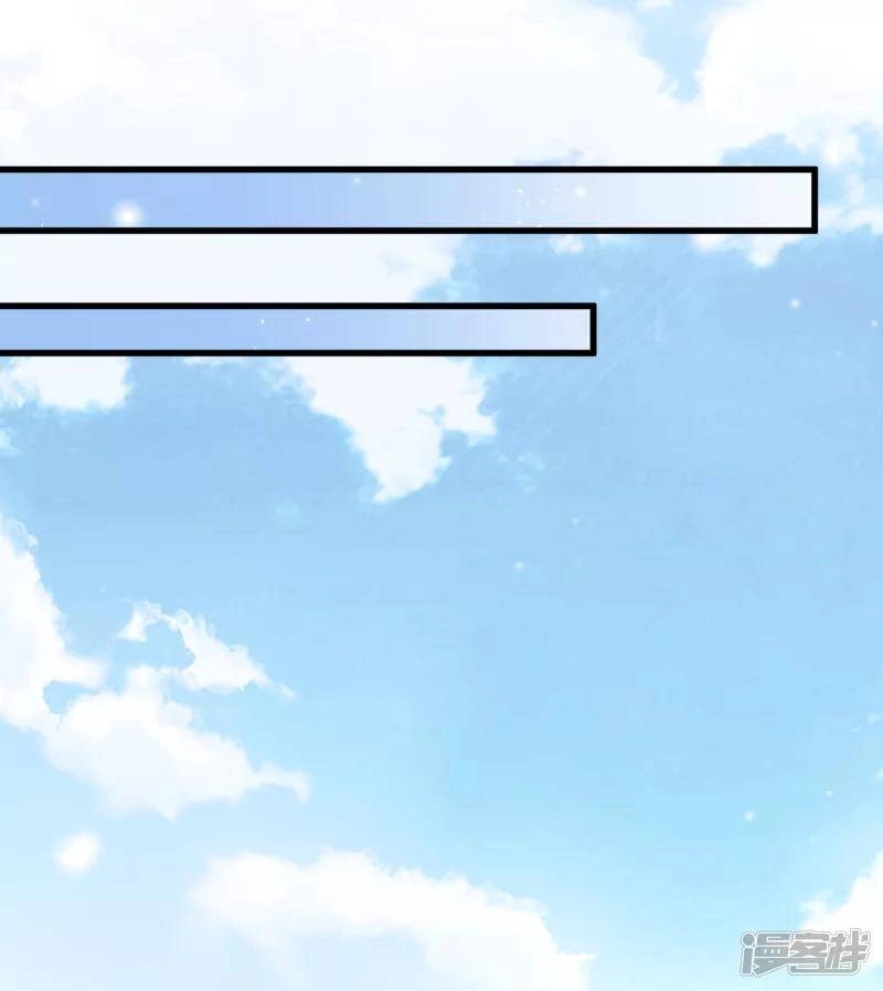 Nụ Cười Của Ngươi Ngọt Đến Mức Làm Gãy Tám Cái Răng Của Ta Chapter 37 - 3