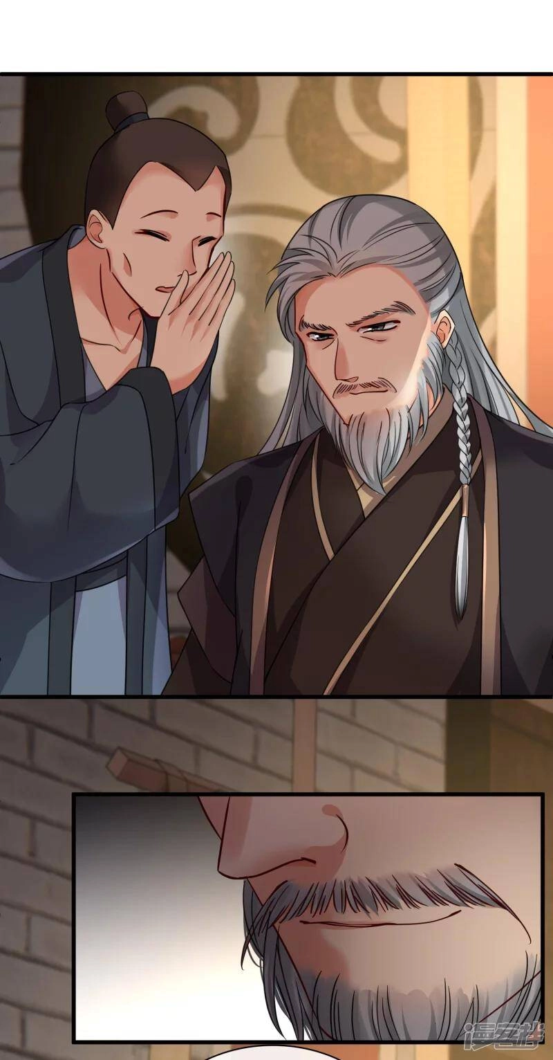 Nụ Cười Của Ngươi Ngọt Đến Mức Làm Gãy Tám Cái Răng Của Ta Chapter 37 - 12