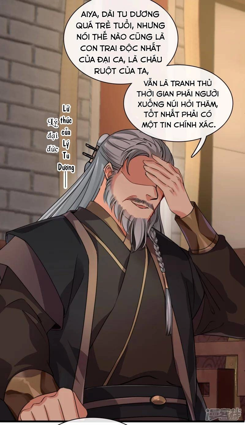 Nụ Cười Của Ngươi Ngọt Đến Mức Làm Gãy Tám Cái Răng Của Ta Chapter 37 - 13