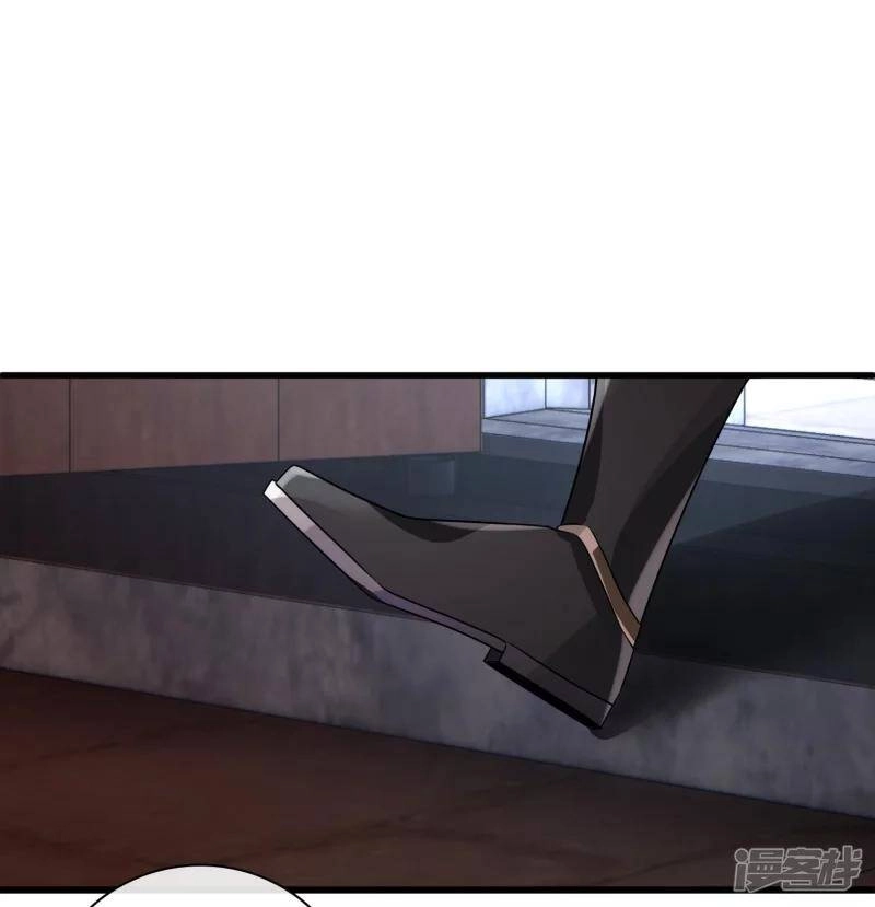 Nụ Cười Của Ngươi Ngọt Đến Mức Làm Gãy Tám Cái Răng Của Ta Chapter 37 - 16