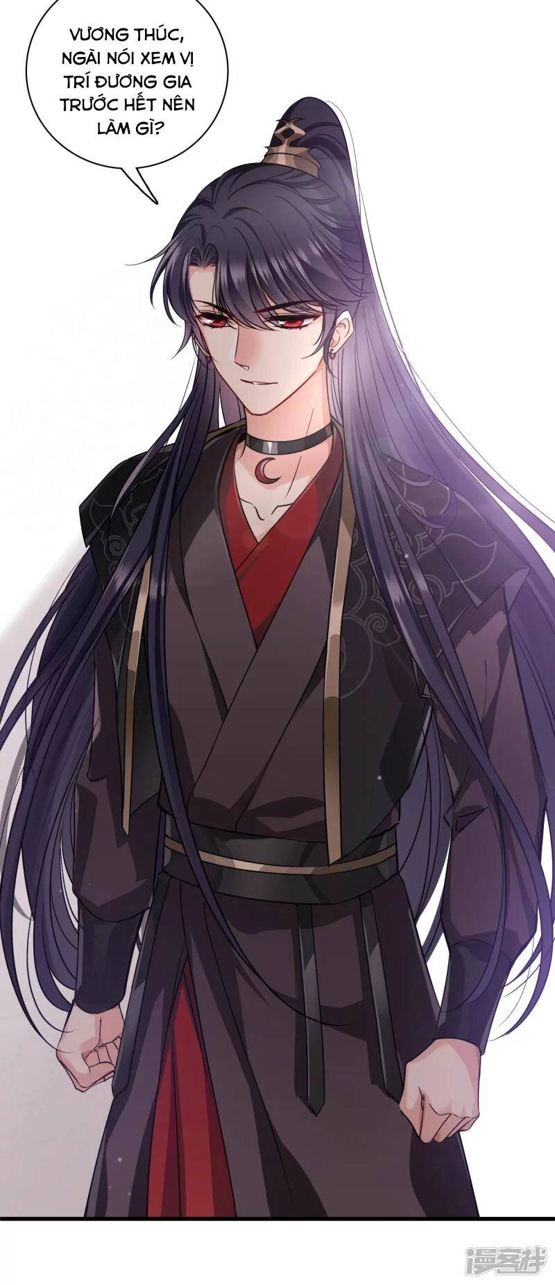 Nụ Cười Của Ngươi Ngọt Đến Mức Làm Gãy Tám Cái Răng Của Ta Chapter 37 - 17