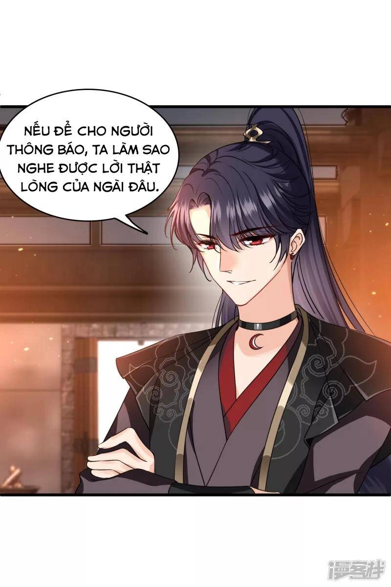 Nụ Cười Của Ngươi Ngọt Đến Mức Làm Gãy Tám Cái Răng Của Ta Chapter 38 - 22