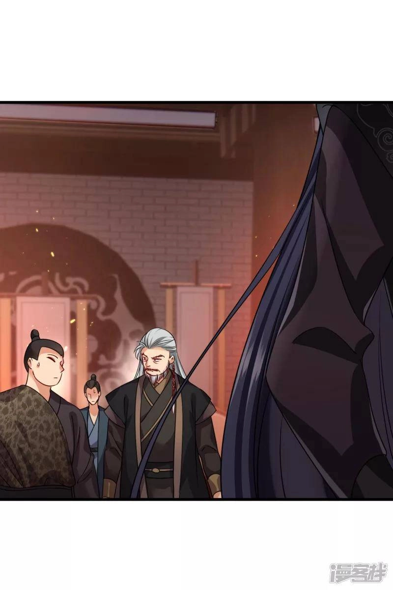 Nụ Cười Của Ngươi Ngọt Đến Mức Làm Gãy Tám Cái Răng Của Ta Chapter 38 - 31