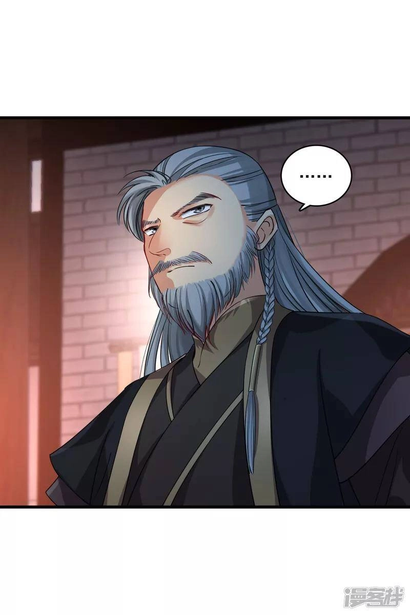 Nụ Cười Của Ngươi Ngọt Đến Mức Làm Gãy Tám Cái Răng Của Ta Chapter 38 - 32