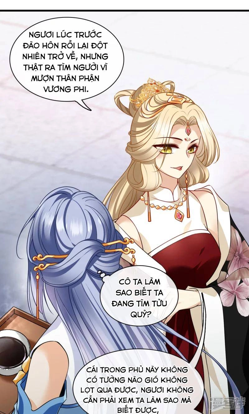 Nụ Cười Của Ngươi Ngọt Đến Mức Làm Gãy Tám Cái Răng Của Ta Chapter 39 - 16