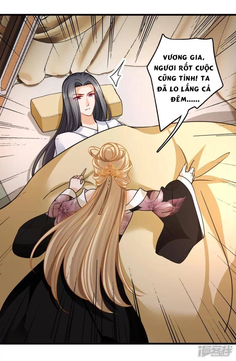 Nụ Cười Của Ngươi Ngọt Đến Mức Làm Gãy Tám Cái Răng Của Ta Chapter 39 - 32