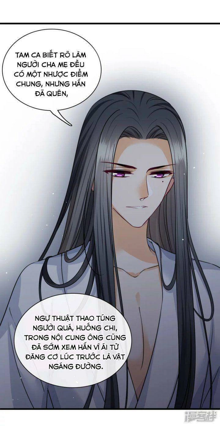 Nụ Cười Của Ngươi Ngọt Đến Mức Làm Gãy Tám Cái Răng Của Ta Chapter 40 - 12