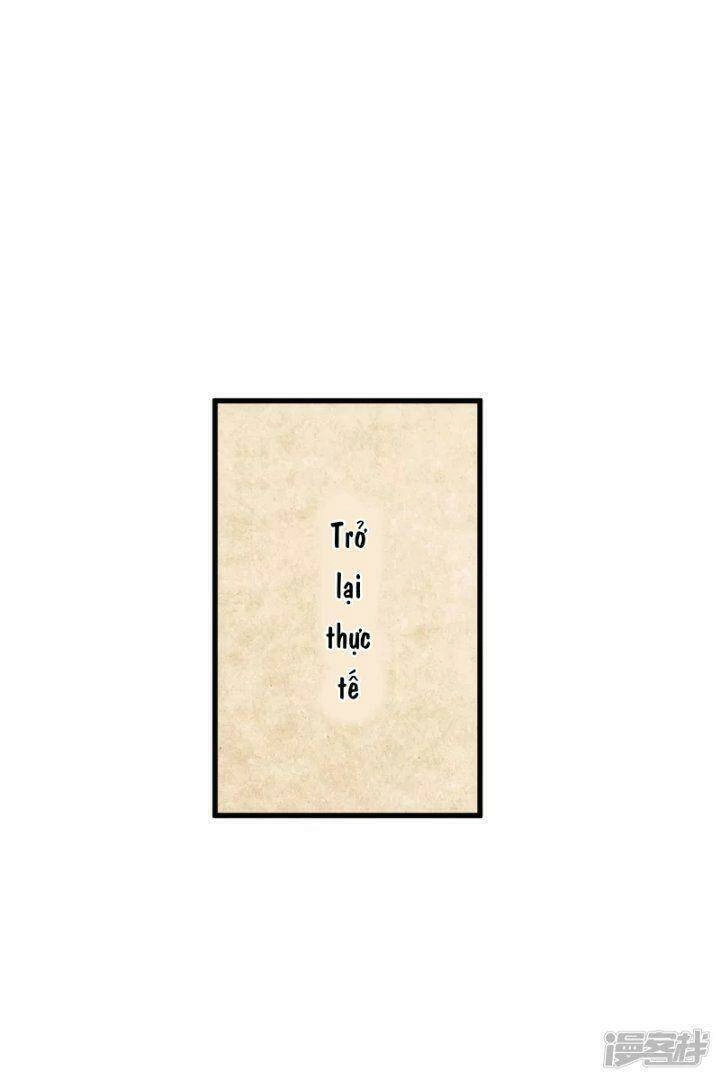 Nụ Cười Của Ngươi Ngọt Đến Mức Làm Gãy Tám Cái Răng Của Ta Chapter 40 - 25