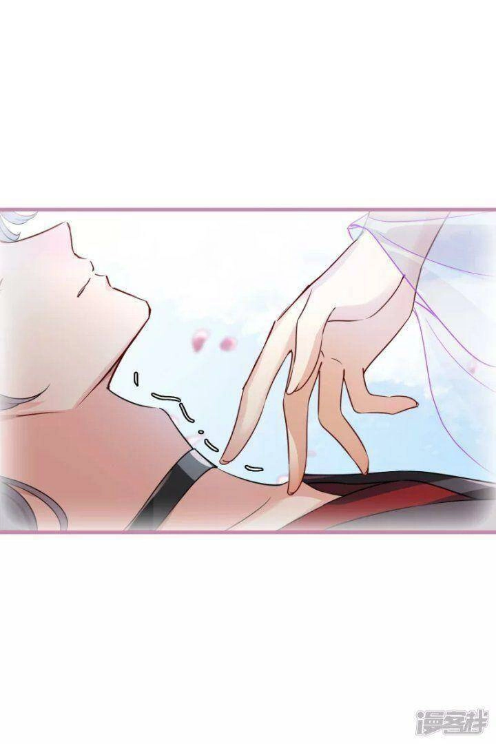 Nụ Cười Của Ngươi Ngọt Đến Mức Làm Gãy Tám Cái Răng Của Ta Chapter 41 - 10