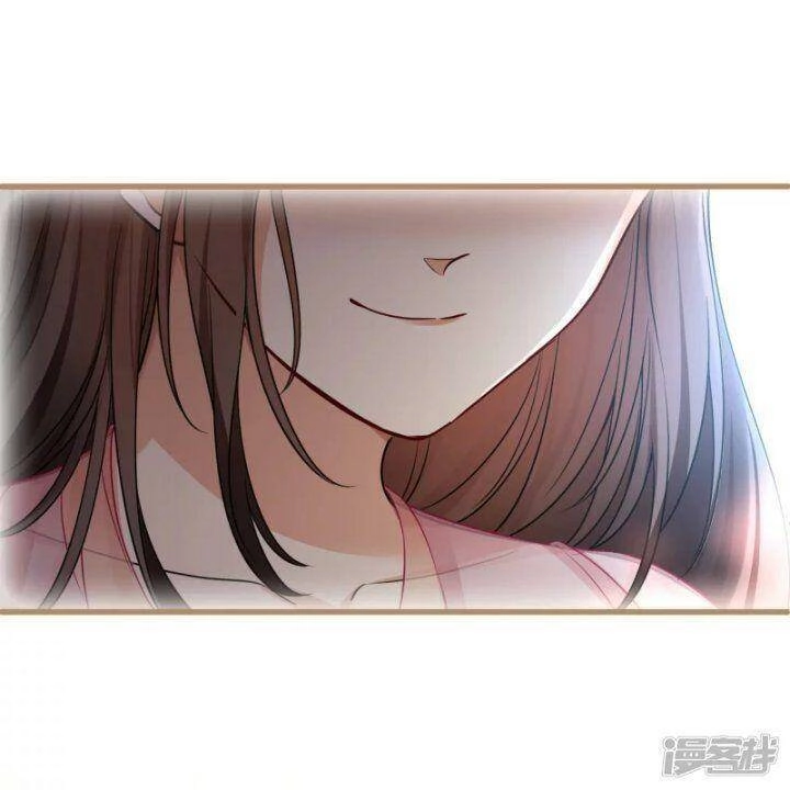 Nụ Cười Của Ngươi Ngọt Đến Mức Làm Gãy Tám Cái Răng Của Ta Chapter 41 - 14