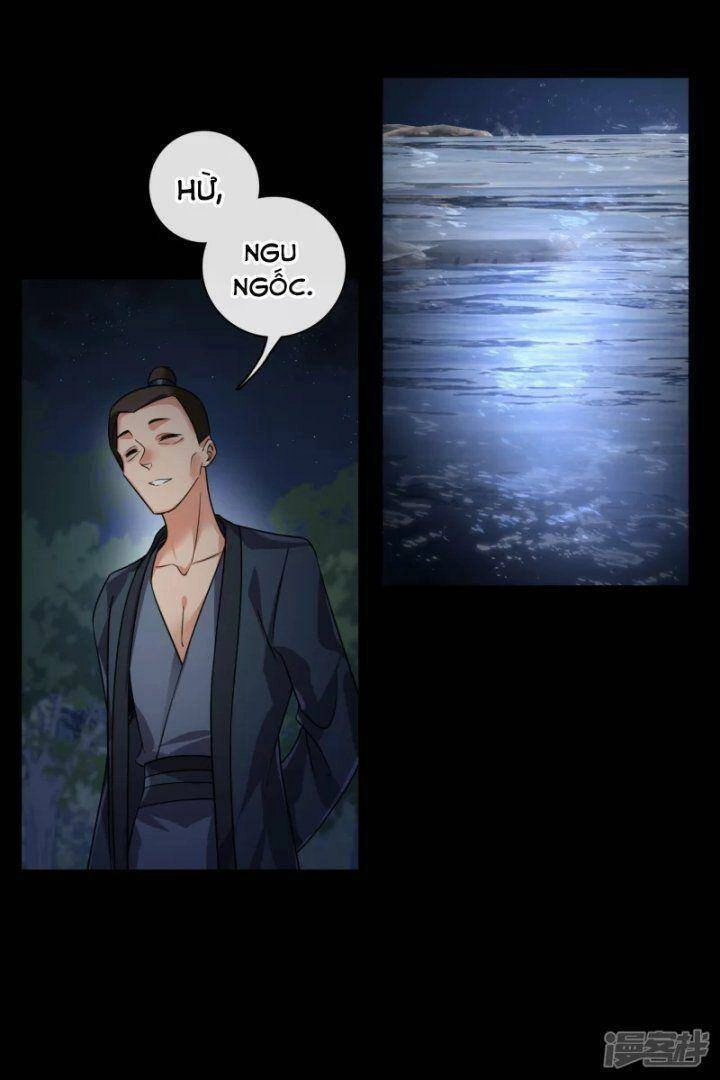 Nụ Cười Của Ngươi Ngọt Đến Mức Làm Gãy Tám Cái Răng Của Ta Chapter 42 - 12