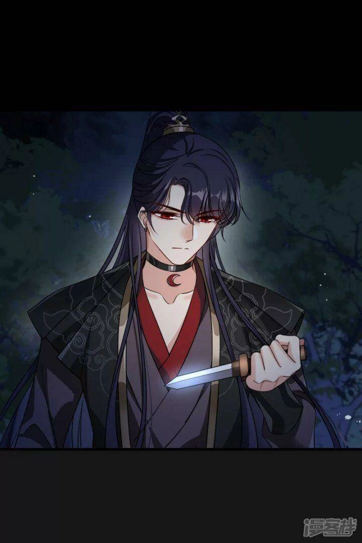 Nụ Cười Của Ngươi Ngọt Đến Mức Làm Gãy Tám Cái Răng Của Ta Chapter 42 - 18