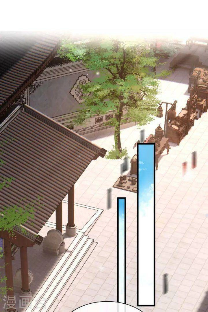 Nụ Cười Của Ngươi Ngọt Đến Mức Làm Gãy Tám Cái Răng Của Ta Chapter 43 - 16