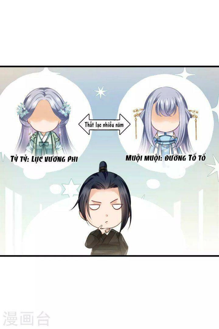 Nụ Cười Của Ngươi Ngọt Đến Mức Làm Gãy Tám Cái Răng Của Ta Chapter 43 - 29