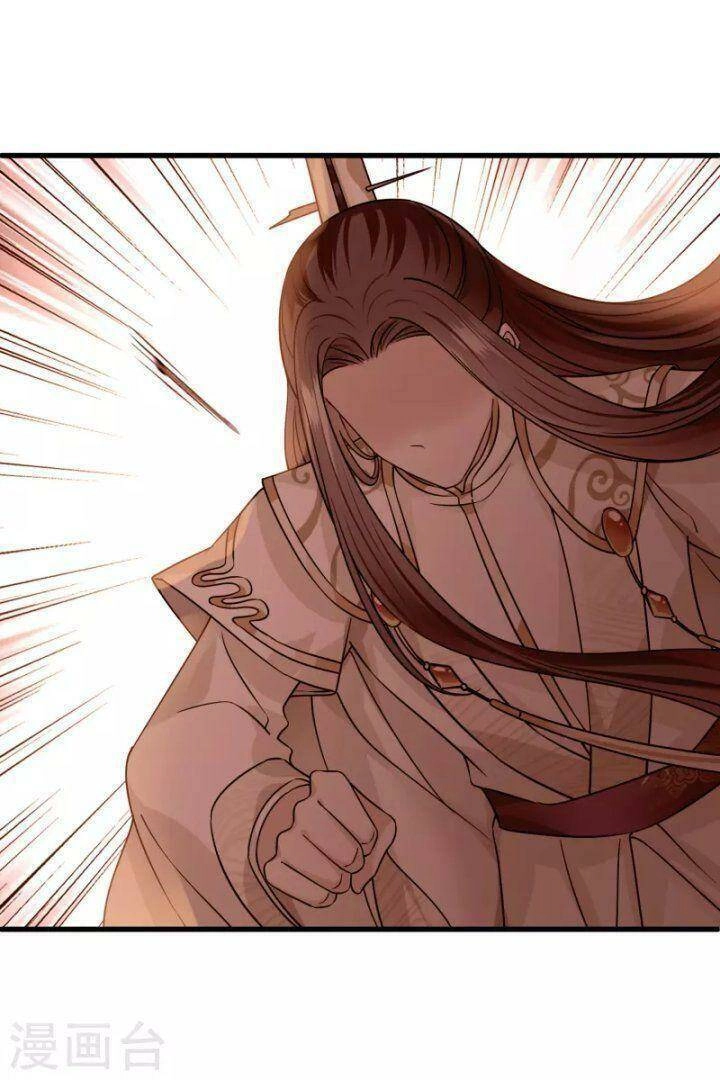 Nụ Cười Của Ngươi Ngọt Đến Mức Làm Gãy Tám Cái Răng Của Ta Chapter 44 - 13