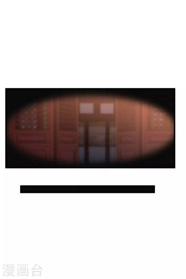 Nụ Cười Của Ngươi Ngọt Đến Mức Làm Gãy Tám Cái Răng Của Ta Chapter 45 - 7