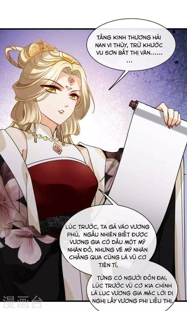 Nụ Cười Của Ngươi Ngọt Đến Mức Làm Gãy Tám Cái Răng Của Ta Chapter 47 - 29