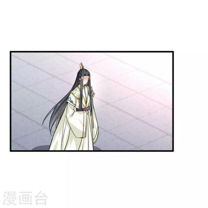 Nụ Cười Của Ngươi Ngọt Đến Mức Làm Gãy Tám Cái Răng Của Ta Chapter 48 - 4