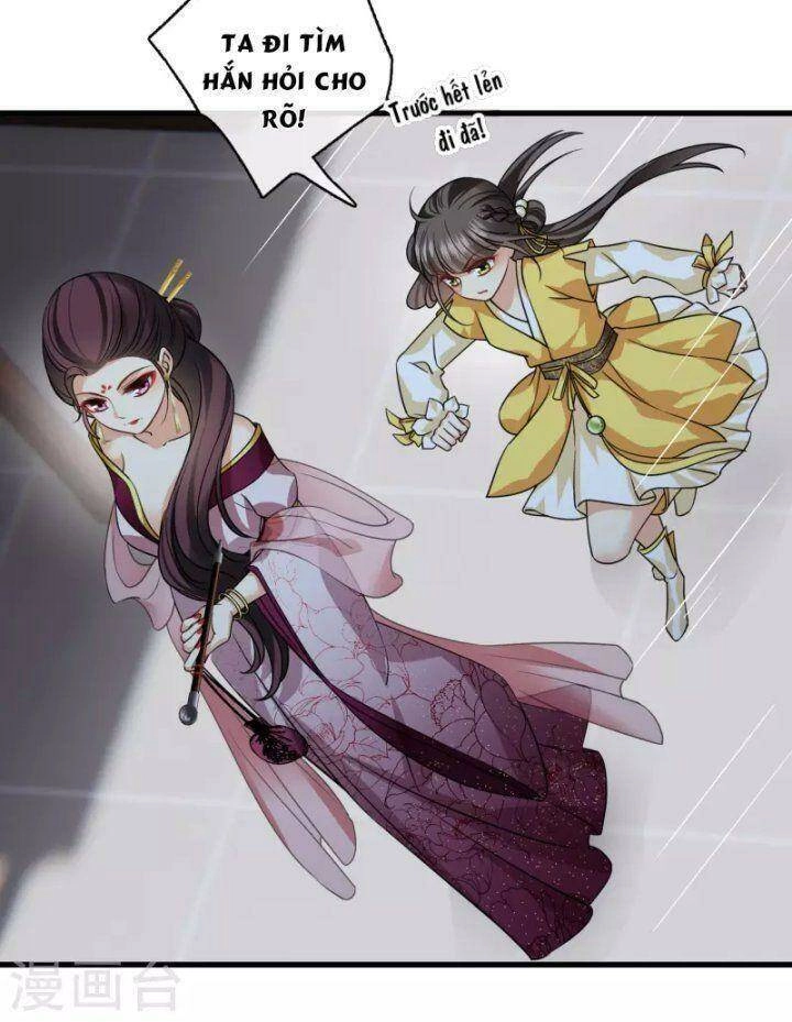 Nụ Cười Của Ngươi Ngọt Đến Mức Làm Gãy Tám Cái Răng Của Ta Chapter 48 - 17